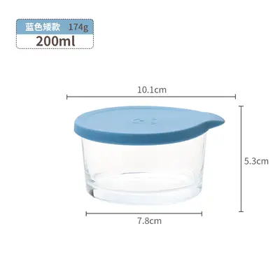 Einmachglas mit Drehverschluss, Lebensmittelbehälter, Kühlschrank-Seitenschale, Einmachglas für Eingelegtes Verpackungsbox Schüssel Glas - 9