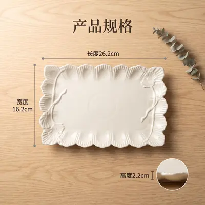 French Embossed Ruffled-Edge Ceramic Plate for Snacks and Desserts