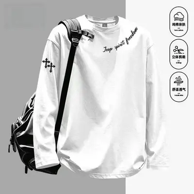 Herren-Basisshirt langarm, dünn, locker geschnitten, lässiges T-Shirt