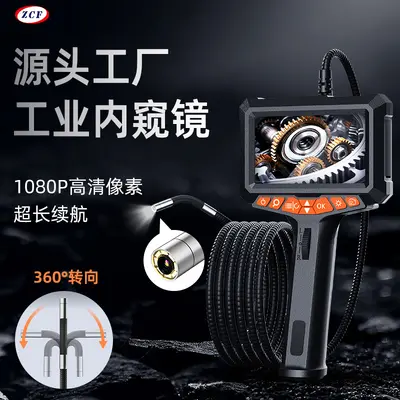 360-Grad-Drehung High-Definition 5-Zoll großer Bildschirm LED-Objektiv wasserdichte Kamera-Sonde drehbarer Rohrerkundungs-Endoskop
