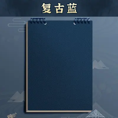 A4 Notebook with Removable Sheets, A5 Notebook and B5 Student Notebook - 9
