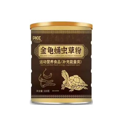 OEM代工定制金龟蛹虫草粉 运动营养补充能量类复合保健品药食同源