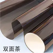 Window glass insulation film sticker semi-transparent opaque sun protection insulation sun film anti-spy - 10