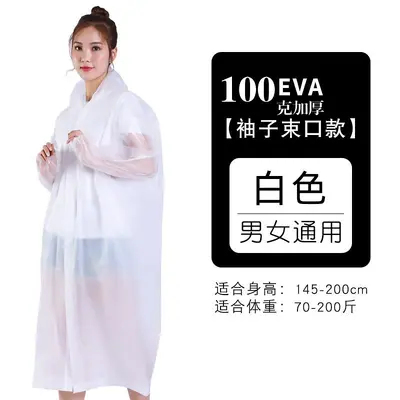 Extra dicker EVA-Erwachsenenponcho, langer Ganzkörper-Regenschutz - 8