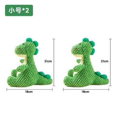 Dinosaur Squeaky Dog Toy for Small Dogs, Chew-Resistant - 7