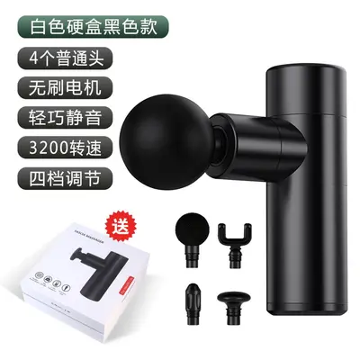 Mini Massage Gun, Wireless Pocket Muscle Massager with High-Frequency Vibration - 9