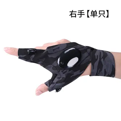 LED Lighted Fishing Gloves Half Finger for Winter Outdoor Use - 11