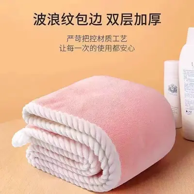 Kuru saç bonesi, süper emici, çabuk kuruyan saç havlusu, çift taraflı, kalınlaştırılmış türban, çift katlı çabuk kuruyan bone - 3