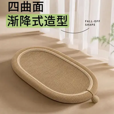 Sisal Cat Scratcher Board with Sleeping Nest, Non-Shedding - 7