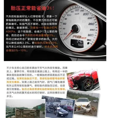 汽车胎压监测帽胎压警示器可视胎压检测器胎压帽轮胎检测帽4个装