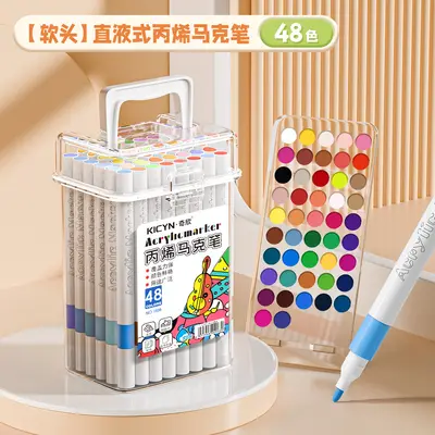Children's Washable Acrylic Marker Set - 8