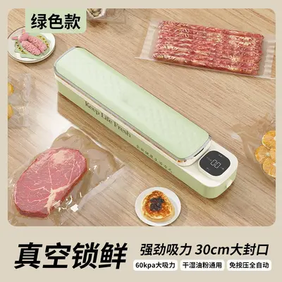 Fully automatic vacuum sealer, compact kitchen model - 8