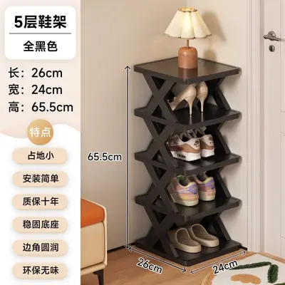 Foldable Shoe Rack, Dustproof, Narrow Multi-Layer Shoe Cabinet for Entryway - 9