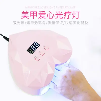 Heart-shaped nail lamp, quick-drying gel phototherapy - 2