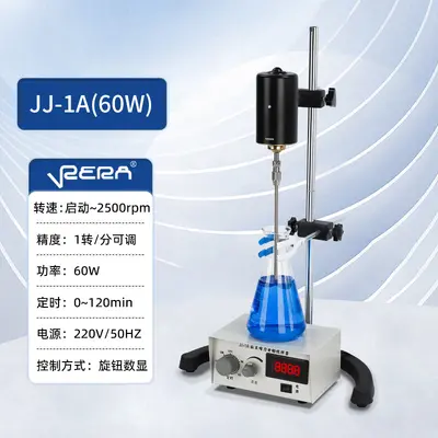 JJ-1 laboratuvar elektrikli karıştırıcısı, 90-200W - 13