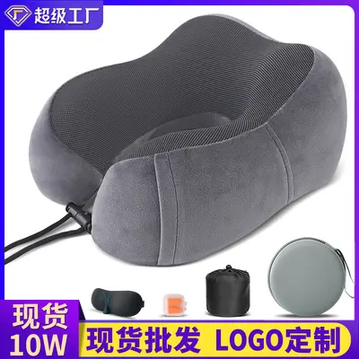 U-Shaped Memory Foam Travel Neck Pillow for Airplane Sleep