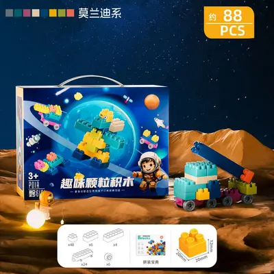 Uzay keşfi lego blokları, erken öğrenme - 7