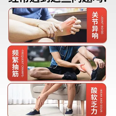 Gernn QLer Du Zhong Tian Ma Yi Yi sporcu takviyesi, dayanıklılık, kırmızı - 4