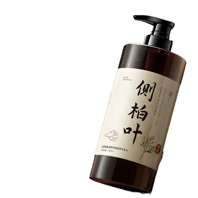 正宗侧柏叶防脱育发洗发水快速增发防掉发养发育发液草本洗头膏 - 6