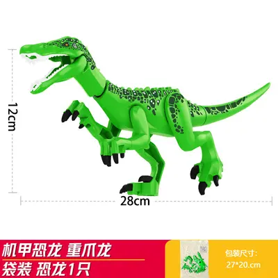 Small Particle Building Block Dinosaur Model Set for Boys, Educational Toy, T-Rex - 7