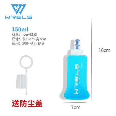 Sports Collapsible Silicone Soft Water Bottle for Running and Cycling - 10