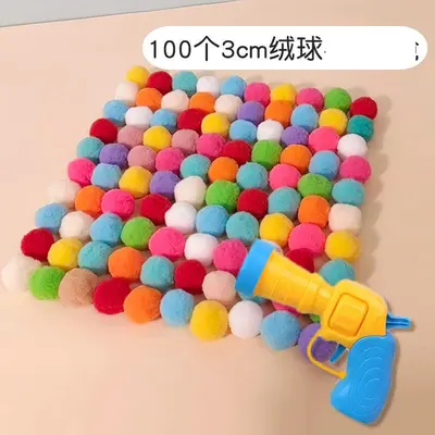 Cat Toy Plush Ball Launcher Gun, Silent, High-Elasticity Polyester Balls - 12