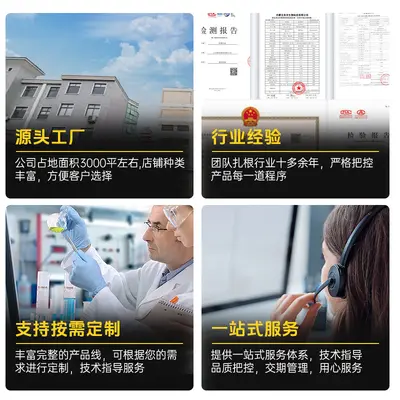 现货分离乳清蛋白粉美国希尔玛9410健身分离乳清蛋白WPI90
