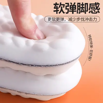 Footprint Premium 4D Cloud Insole for Winter Snow Boots, Antibacterial