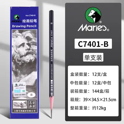 Marie 7401 und 7300 Zeichenkohlestift, 2B weich, mittel und hart - 9