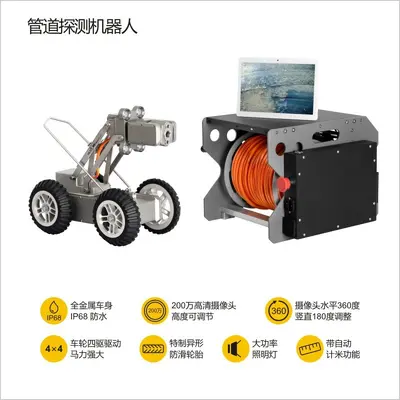 Senpan boru hattı robotu endüstriyel endoskop kamerası, iç video incelemesi için belediye dedektörü geniş açılı.