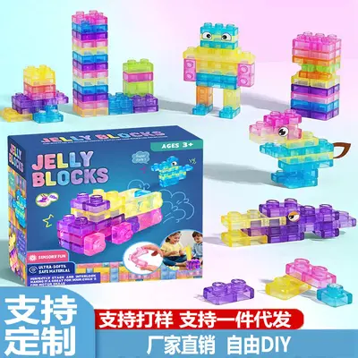 Transparente Silikon-Jelly-Bausteine, Stressabbau-Kinderspielzeug
