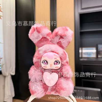 Heart Rabbit Plush Keychain with Vinyl Face, Bag Charm - 9