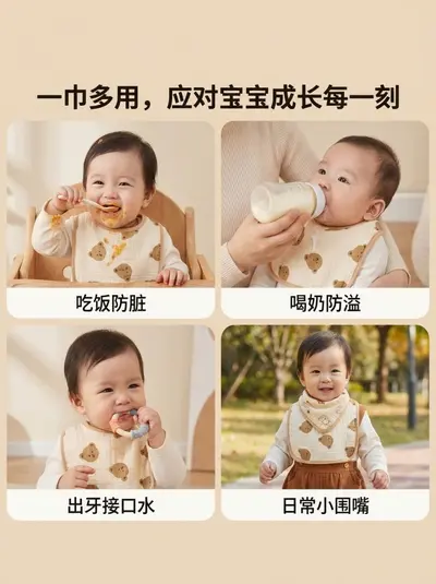 Pure cotton gauze muslin baby drool bibs type A absorbent aprons baby bibs anti-stain anti-spit mother and baby supplies manufacturer