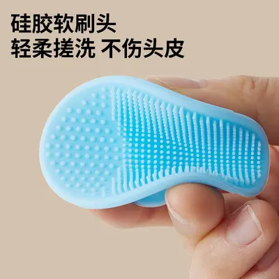 Silicone shampoo brush baby shampoo massage brush face cleansing brush baby shampoo comb baby shampoo 01 simple