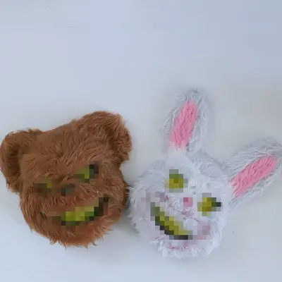 Halloween Plush Animal Mask, Bunny and Bear Design, Costume Party