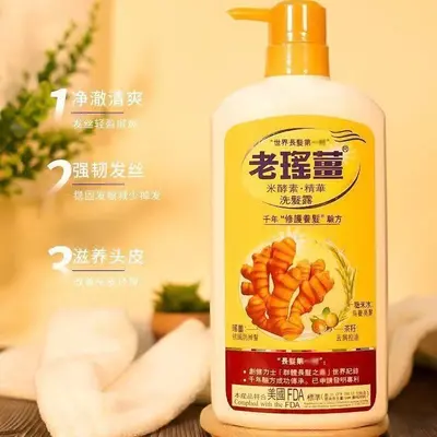 Ingwer-Shampoo gegen Schuppen, silikonfrei - 3