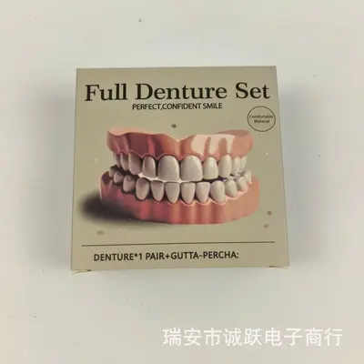Silicone Temporary Full-Coverage Fake Tooth Cover, Stage Prop - 12