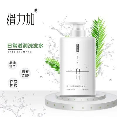 Anti-Dandruff Volumizing Shampoo 520ml - 3