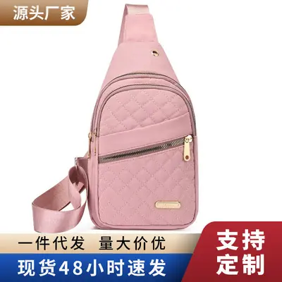 Diamond Embroidered Women's Chest Bag Oxford Fabric Large Capacity Crossbody