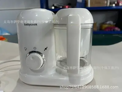 Babycook çok fonksiyonlu mutfak makinesi, buhar ve karıştırma - 7