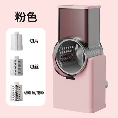 Vegetable Cutter Multifunctional Drum Type - 8