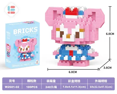 LEGO Compatible Micro Building Block Set, Cartoon and Anime Series - 8