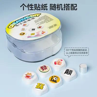 爆款红蓝光祛痘贴小纽扣电子痘痘贴定制快速瘪痘神器淡化痘祛痘仪 - 8
