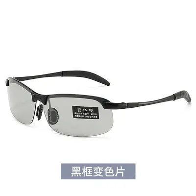 Auto-Tinting Polarized Driving Glasses for Men - 8