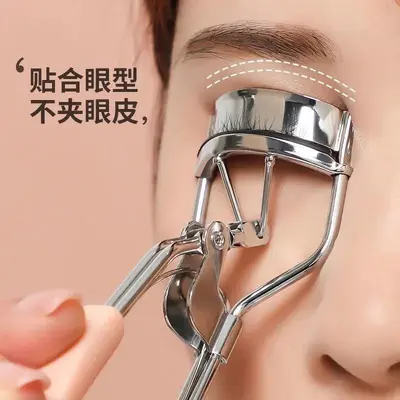 Tragbarer Wimpernzange mit breitem Winkel für Anfänger, nicht klemmend, langfristige Wimpernlockenbehandlung, Großhandel. - 3