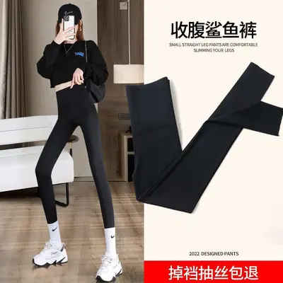Black Shark Skin Look Women's Leggings, Fleece-Lined Yoga Pants