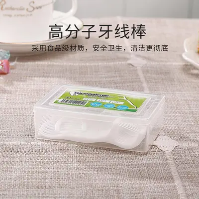 Polymer Dental Floss Picks in Box, 30 Pieces