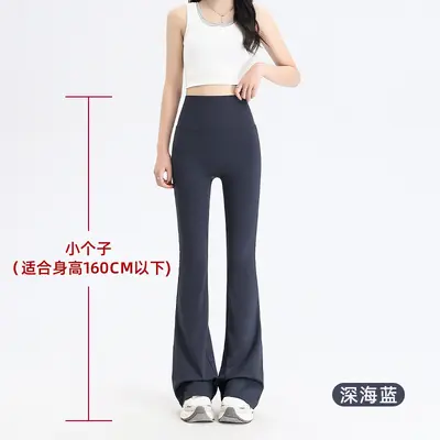 Petite High-Waist Micro Flare Shark Leggings, Thin Summer Yoga Pants - 10