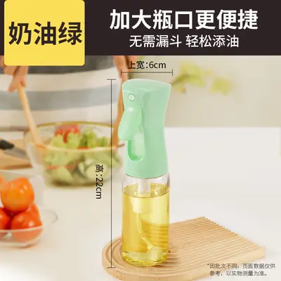 Glass oil spray bottle for kitchen air fryer food-grade atomizer - 12