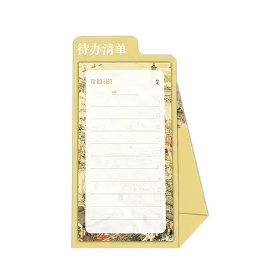 Jinling Pattern Standing Notepad, Daily Planner and Memo Notebook